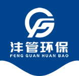 宜興八佰伴-無錫灃管環保科技有限公司