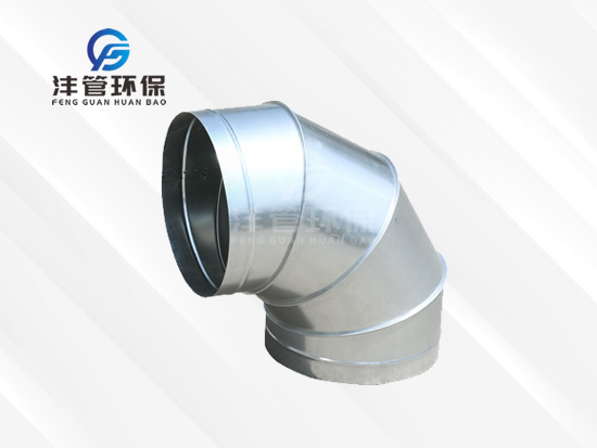 鍍鋅白鐵皮螺旋風管彎頭